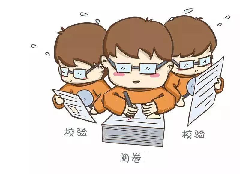 八面玲珑金光瑶,左右逢源紫气丹指什么生肖与警惕虚假宣传-全面释义、构建解答解释落实