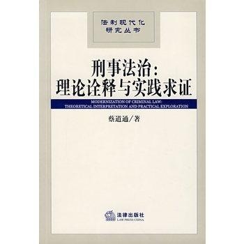 对的呢上盘瓜子打一肖请全面2释义、解释与落实、精准解答解释落实