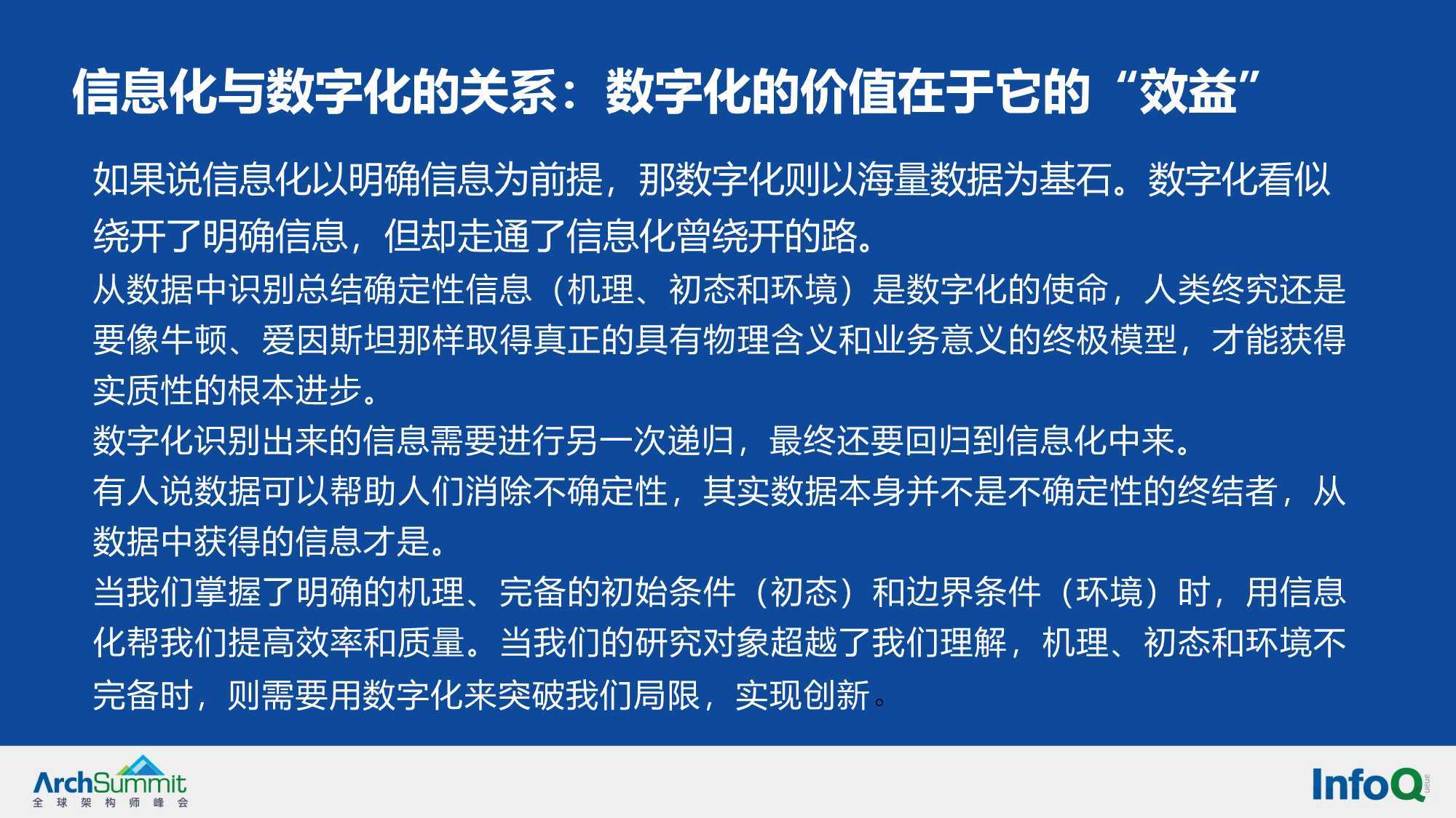 对的呢上盘瓜子打一肖请全面2释义、解释与落实、精准解答解释落实