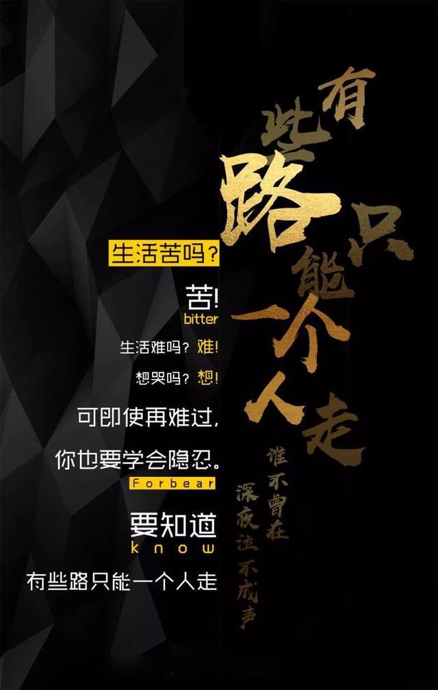 别无出路打一正确的生肖精选解析、解释与落实、全面解答解释落实