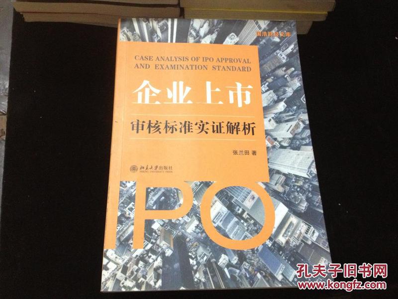 欲钱找收拾收拾的生肖是什么精选解析、解释与落实、实证解答解释落实