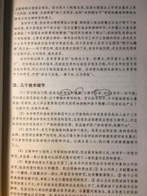 欲钱找收拾收拾的生肖是什么精选解析、解释与落实、实证解答解释落实